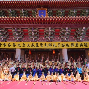 循古禮敬先師  中市祭孔大典湧千人觀禮