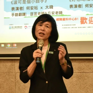 跨域連結北北基桃 　國臺圖扎根校園閱讀