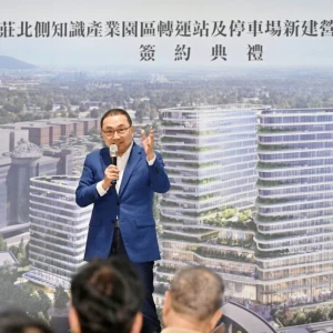 新北促參成果再攀高峰　 115年勇奪全國唯一「特優」 締造4連霸紀錄