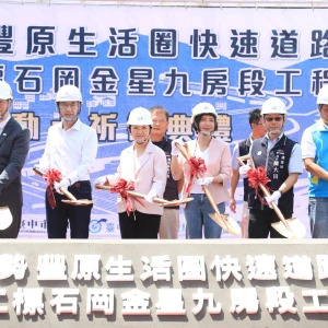 8年市政是「爛攤子」？   攤開盧秀燕成績單讓市民感受說話