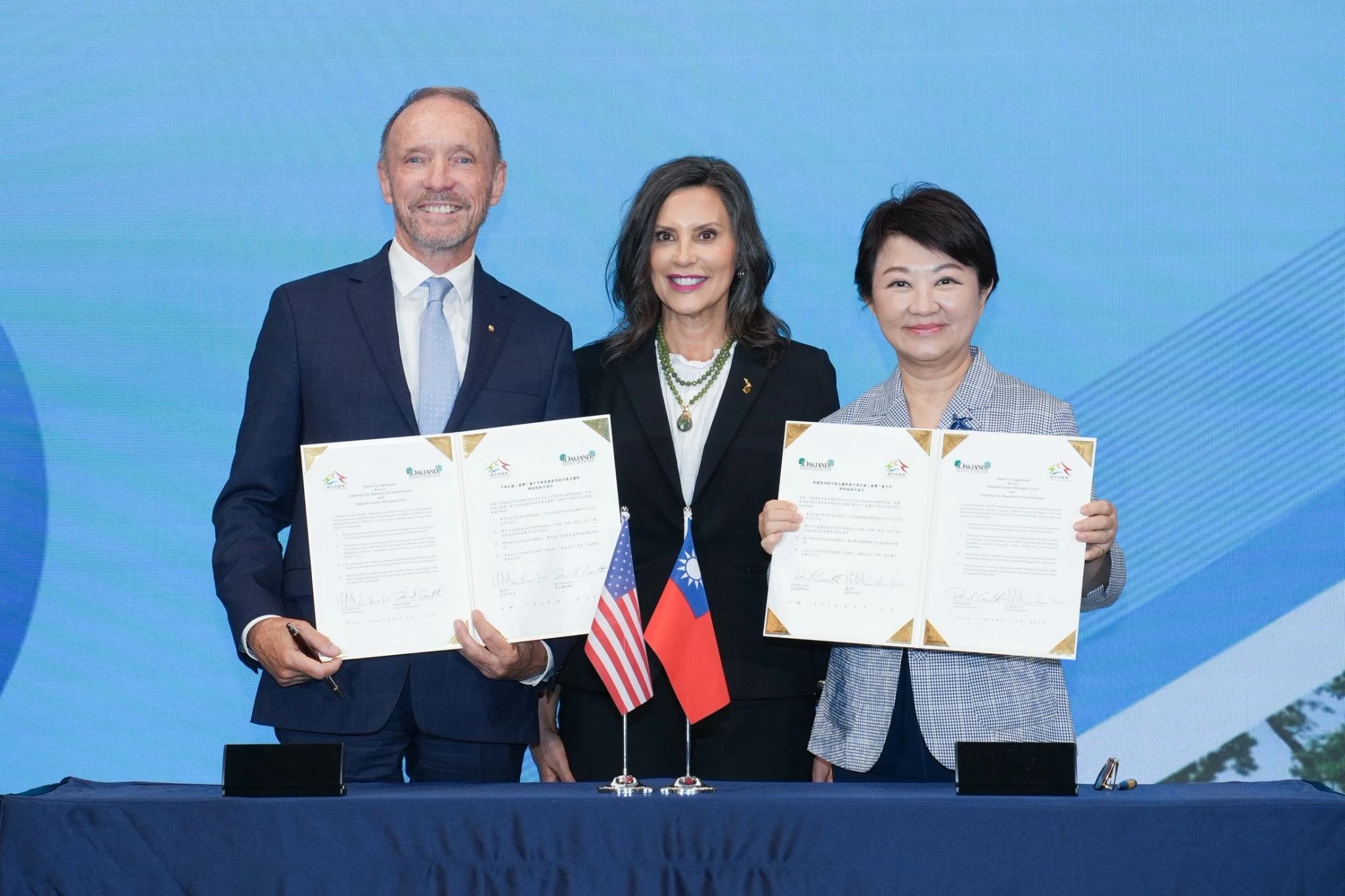 城市外交邁向新里程 台中與美國奧克蘭郡締結姊妹市 城市外交邁向新里程 台中與美國奧克蘭郡締結姊妹市