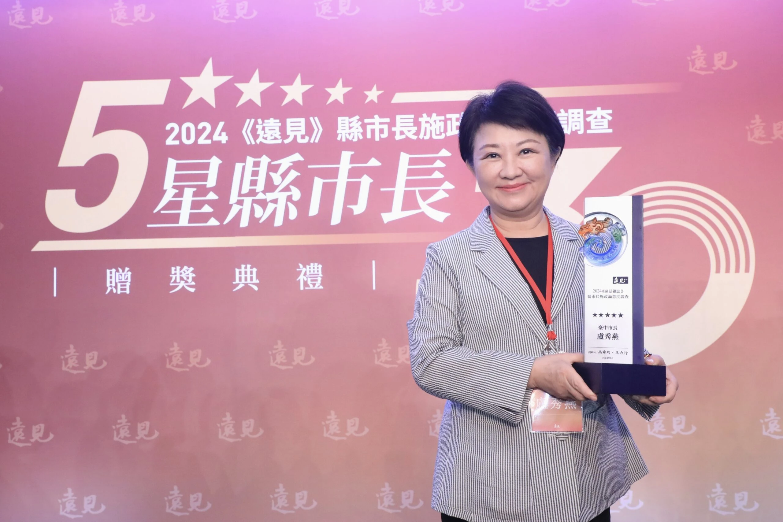 《天下》評比引議論 陳學聖:讓選票回答城市真實民意 《天下》評比引議論 陳學聖:讓選票回答城市真實民意