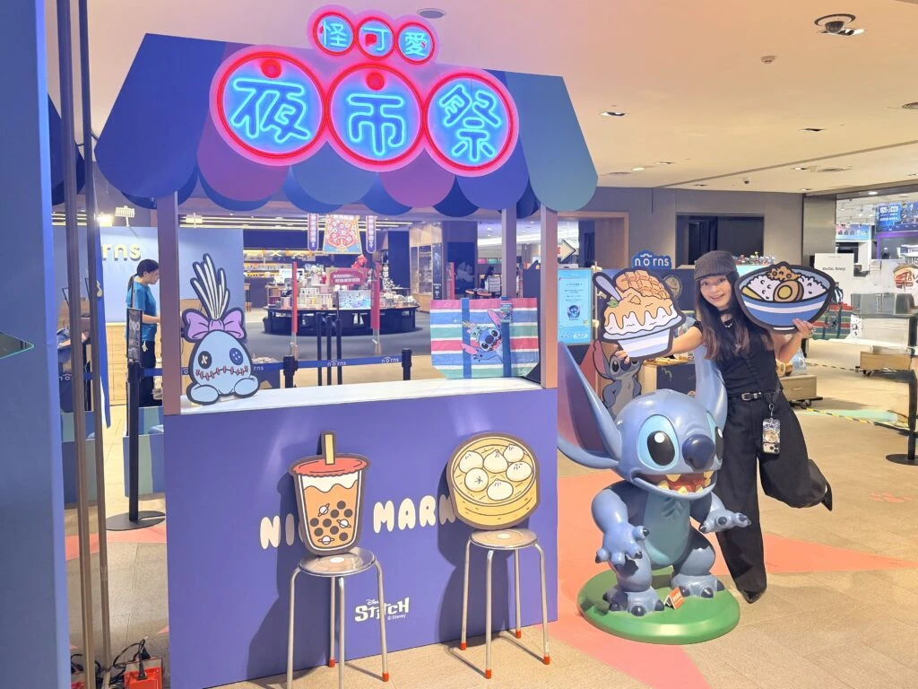 Norns樂恩仕「怪可愛夜市祭－史迪奇主題快閃」插旗台中新光三越中港店！ 人氣冰淇淋吊飾，全新「芝麻」口味登場！ 破百件怪可愛好物把台灣夜市「複刻」進日常