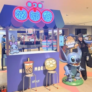 Norns樂恩仕「怪可愛夜市祭－史迪奇主題快閃」插旗台中新光三越中港店！ 人氣冰淇淋吊飾，全新「芝麻」口味登場！ 破百件怪可愛好物把台灣夜市「複刻」進日常
