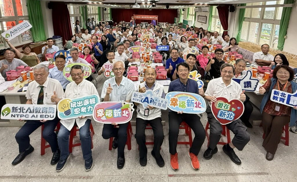 新北21名初任校長拜師　傳承校務領導力、AI助攻行政減量