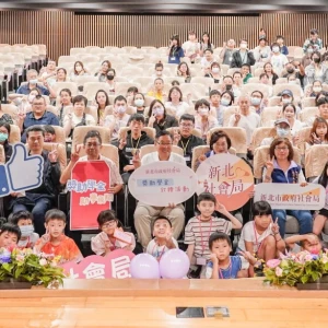 新北不動產開發同業公會捐獎助學金鼓勵學子勇敢追夢　小學至大專共66名學生受惠