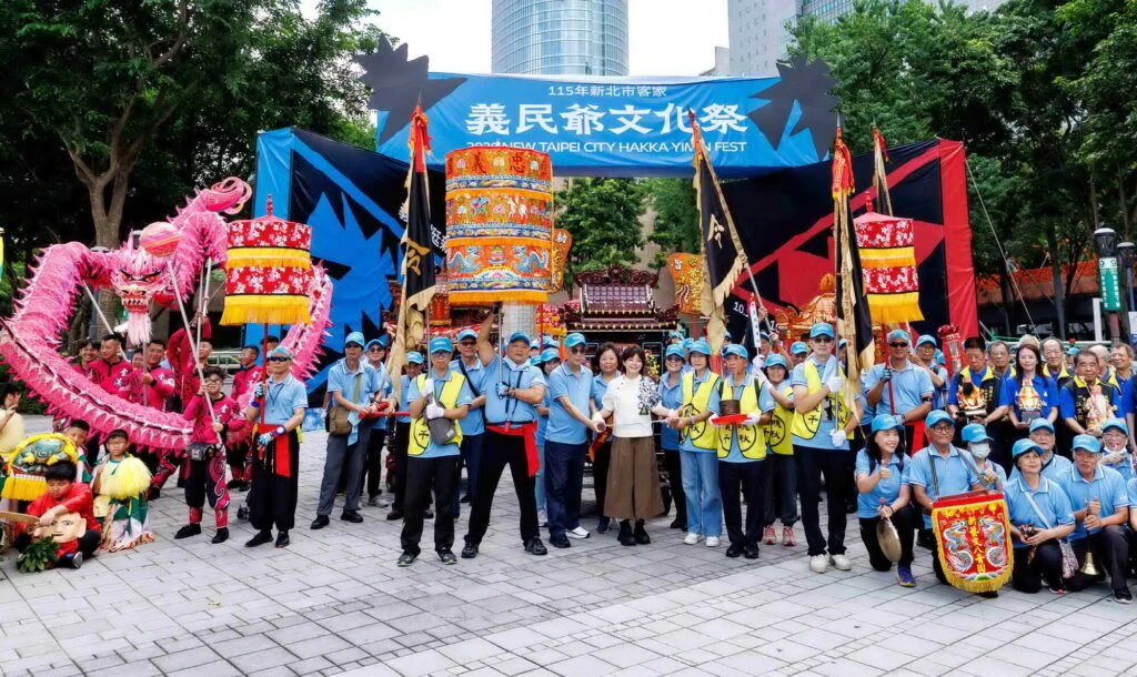 新北客家義民爺祭千人挑擔奉飯 侯友宜:推動客家文化「義起挺新北」 新北客家義民爺祭千人挑擔奉飯 侯友宜:推動客家文化「義起挺新北」