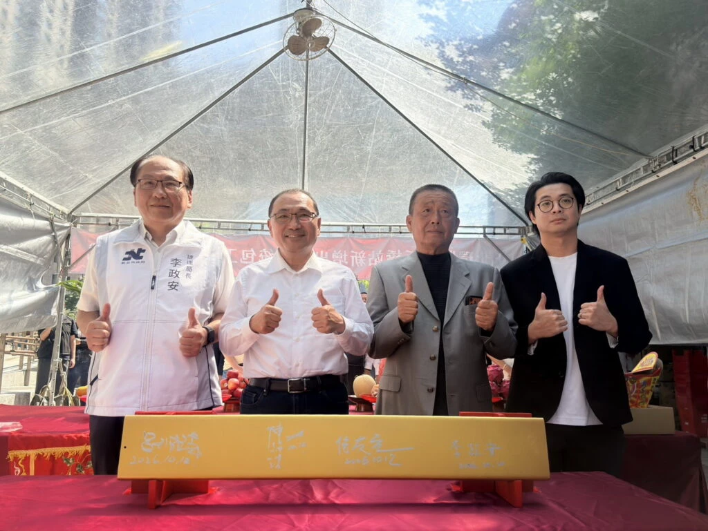 新北環狀線優化轉乘動線板橋站新增出入口上梁 預計2027年下半年啟用 新北環狀線優化轉乘動線板橋站新增出入口上梁 預計2027年下半年啟用