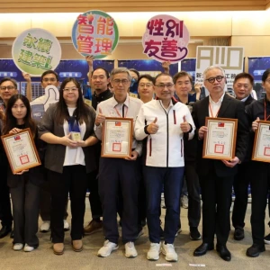 新北第4屆友善建築工地揭曉　5處績優工地脫穎而出 跨局處攜手推動營建自主科技管理