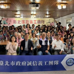 雙北政風處文山農場辦培訓 強化義工說故事技巧