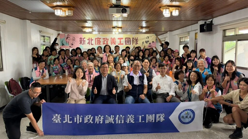 雙北政風處文山農場辦培訓 強化義工說故事技巧