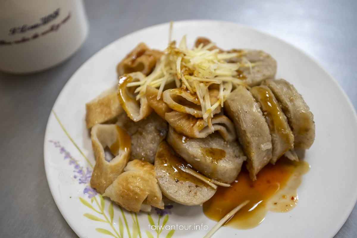 【遇見海港.巷弄基隆】在地人美食景點推薦 【遇見海港.巷弄基隆】在地人美食景點推薦
