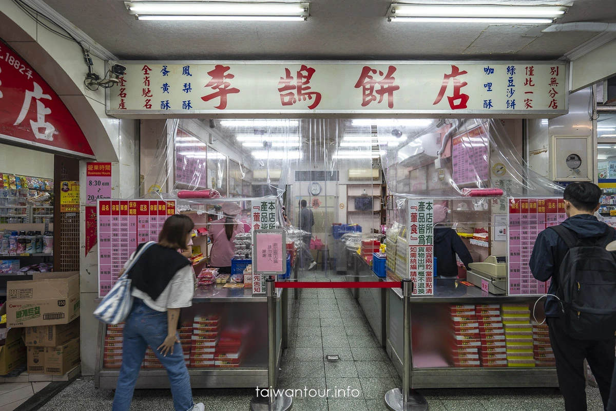 【遇見海港.巷弄基隆】在地人美食景點推薦 【遇見海港.巷弄基隆】在地人美食景點推薦