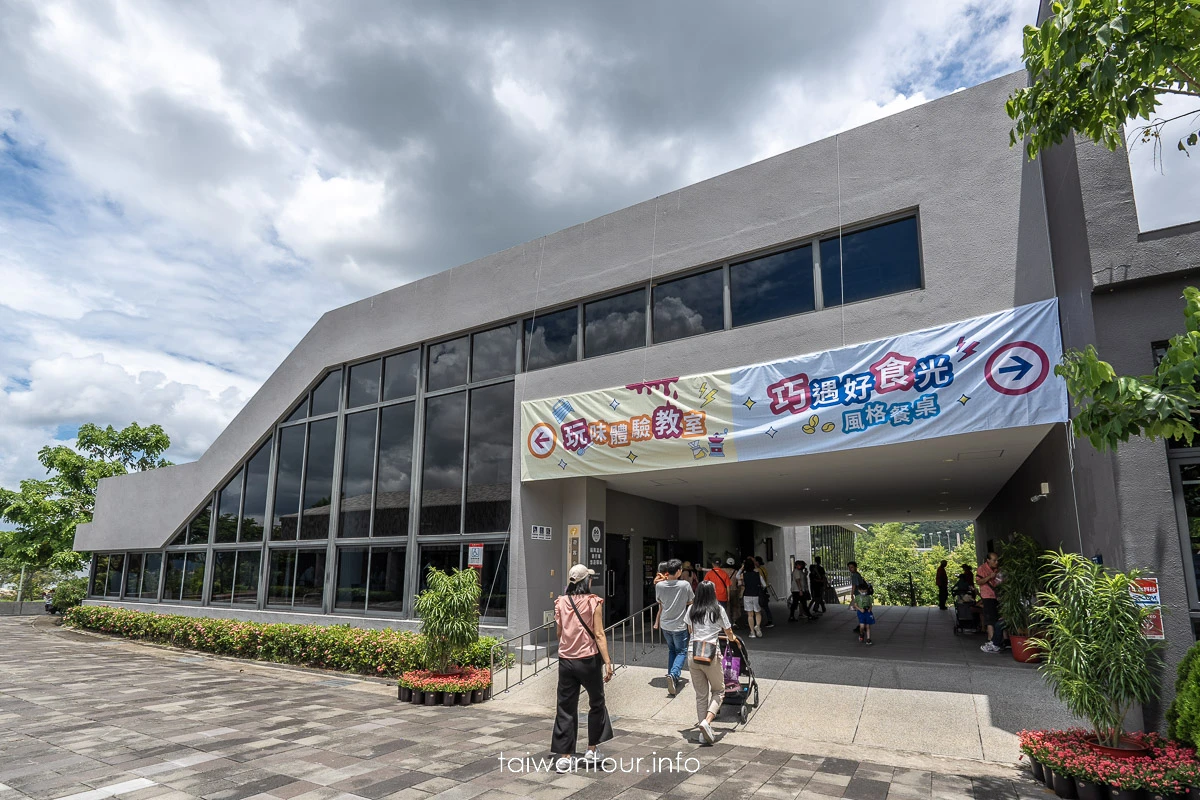 【福興溫泉親子公園.遊客中心】埔里旅遊景點.免費溫泉