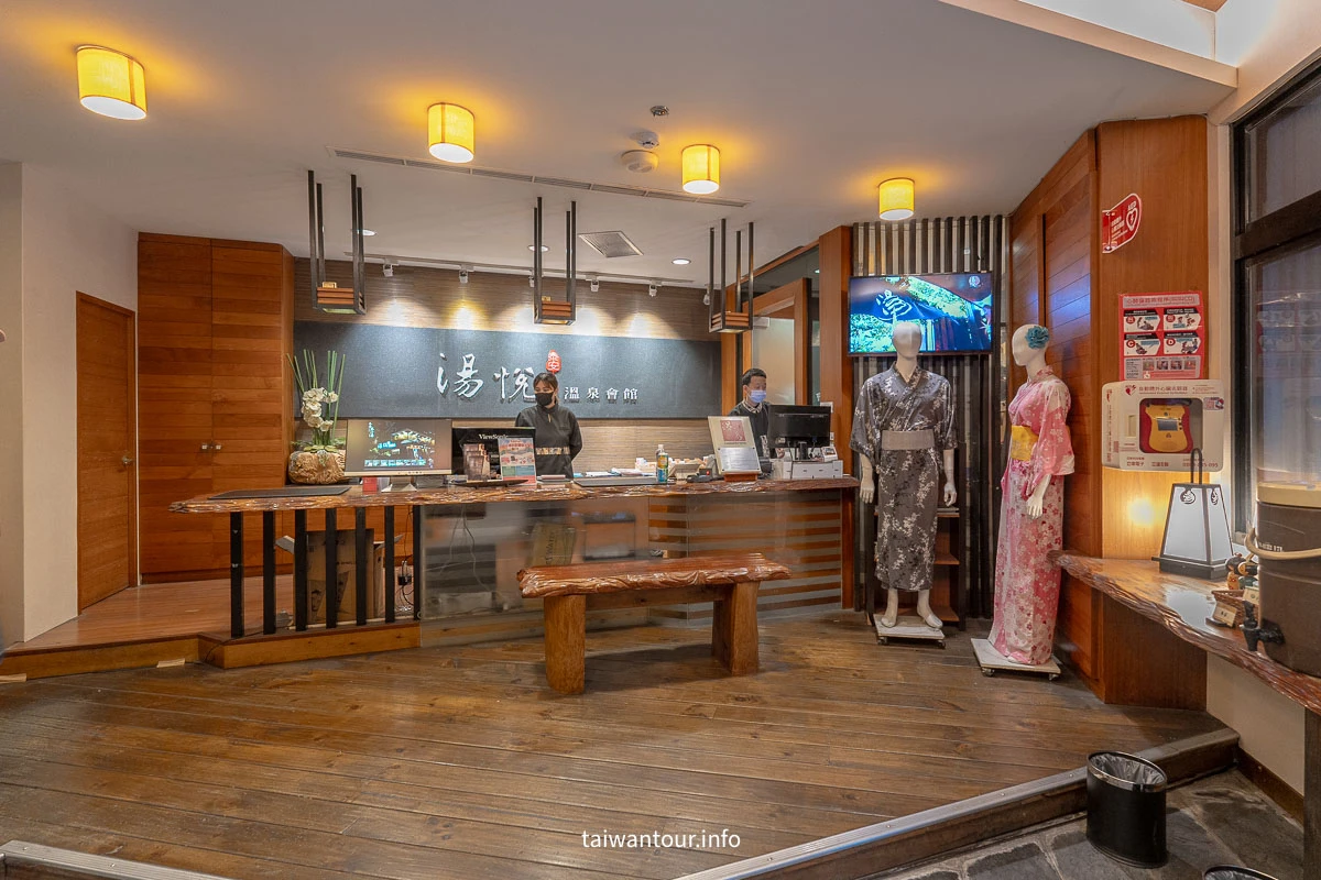 【泰安湯悅溫泉會館】日式飯店交通.一泊三食 【泰安湯悅溫泉會館】日式飯店交通.一泊三食