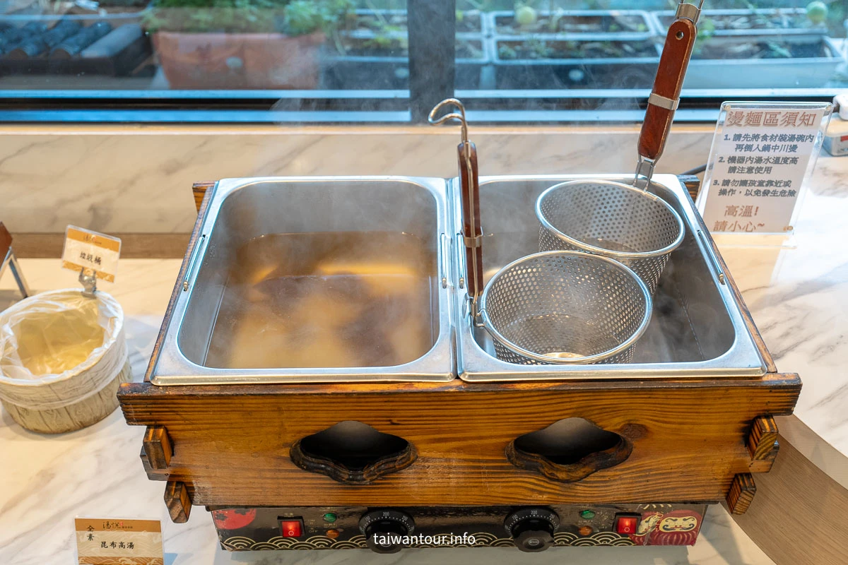 【泰安湯悅溫泉會館】日式飯店交通.一泊三食 【泰安湯悅溫泉會館】日式飯店交通.一泊三食