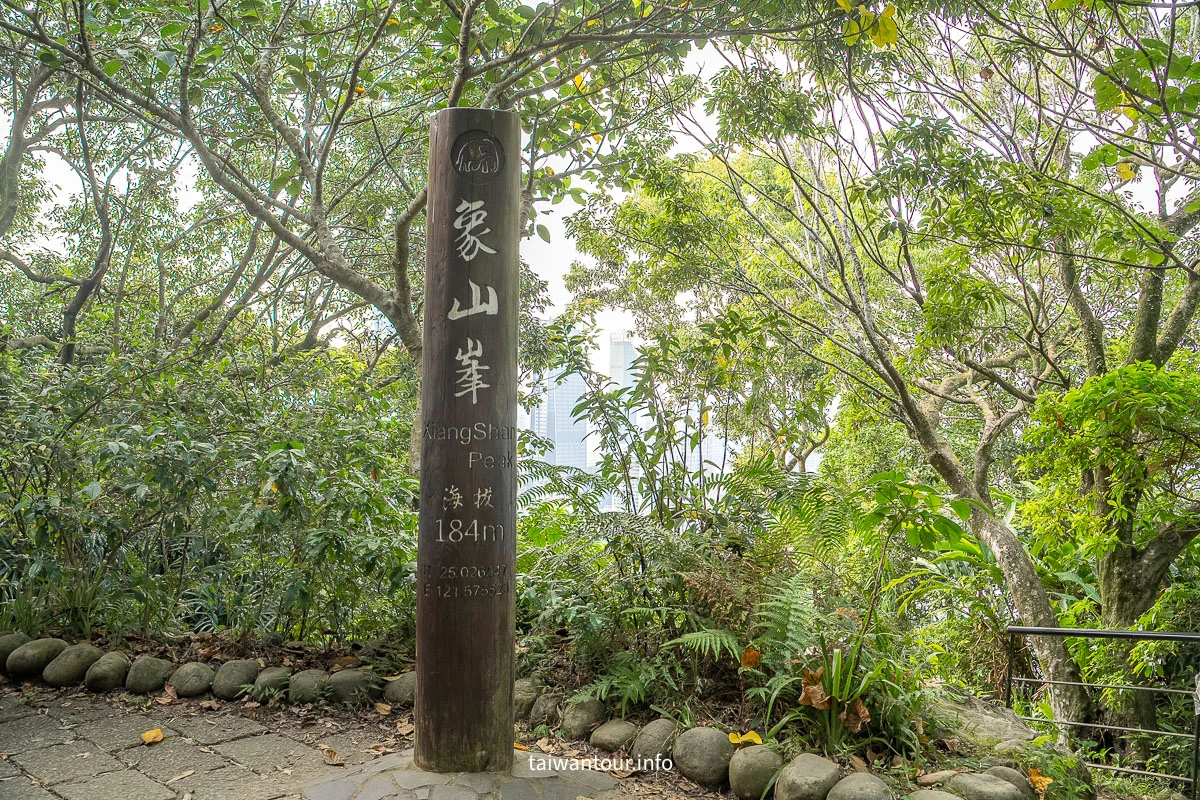 【象山步道】台北景點推薦信義區一線天.大石壁親子步道 【象山步道】台北景點推薦信義區一線天.大石壁親子步道