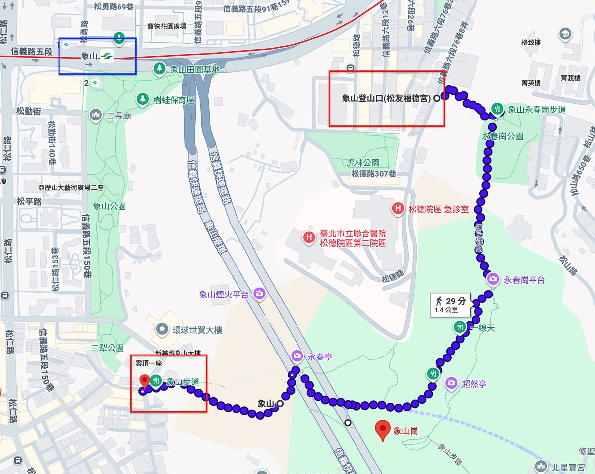 【象山步道】台北景點推薦信義區一線天.大石壁親子步道 【象山步道】台北景點推薦信義區一線天.大石壁親子步道