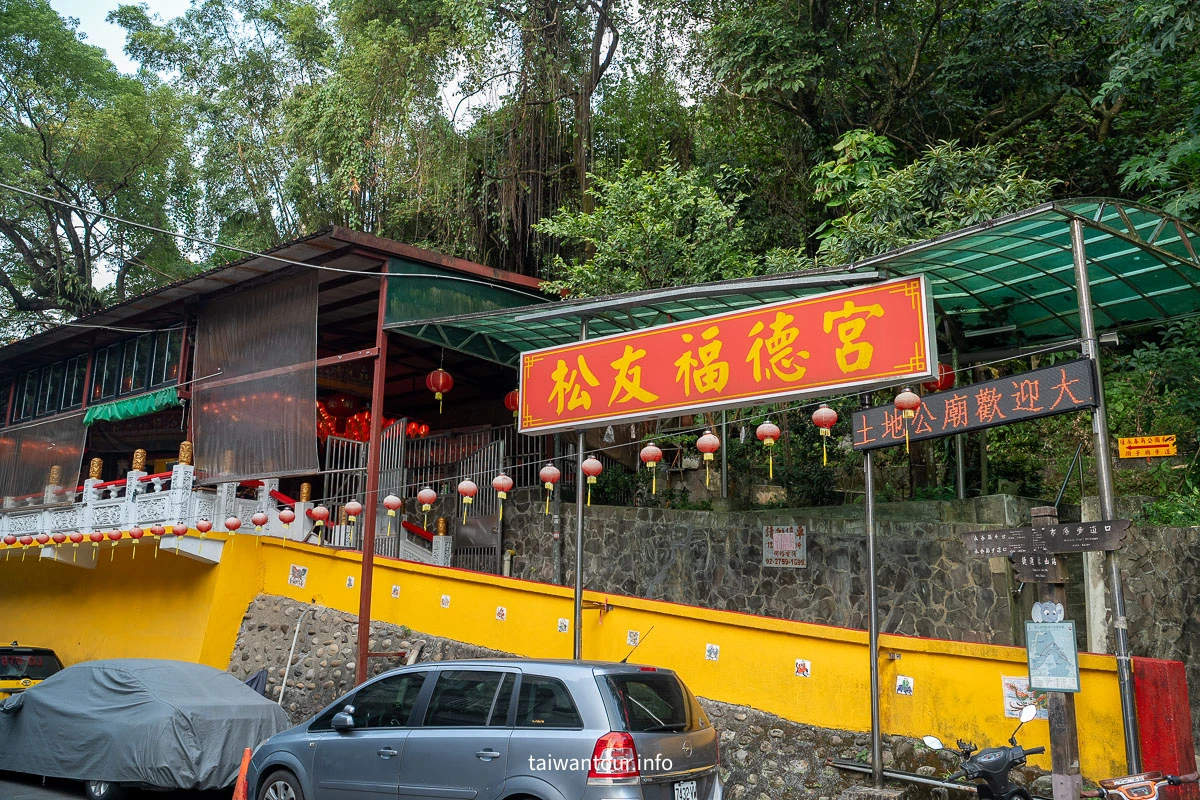 【象山步道】台北景點推薦信義區一線天.大石壁親子步道 【象山步道】台北景點推薦信義區一線天.大石壁親子步道