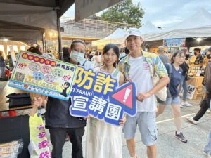 2026老鷹嘉年華盛會 基警 鷹 援婦幼安全 2026老鷹嘉年華盛會 基警 鷹 援婦幼安全