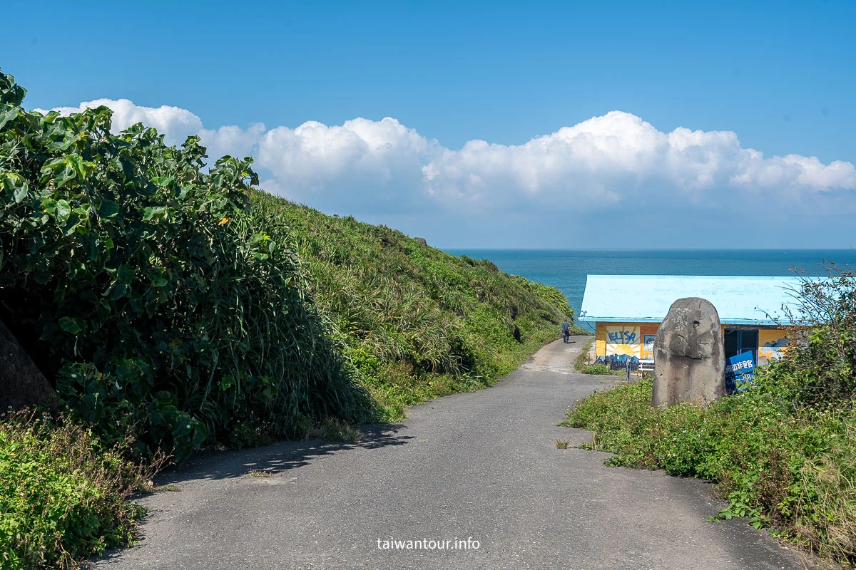 【麟山鼻地質景觀生態步道】北海岸秘境推薦.綠石滬半日遊攻略