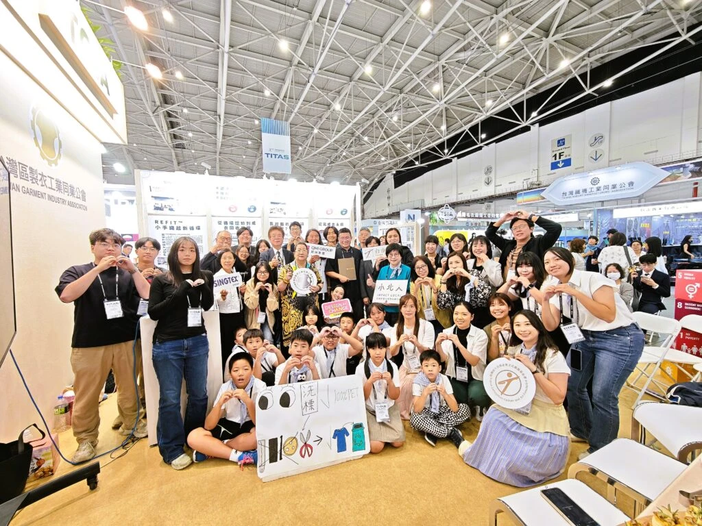 製衣公會 攜七家會員企業 亮相TITAS 2026 流行趨勢、ESG共創同步登場　展現台灣製衣產業新實力