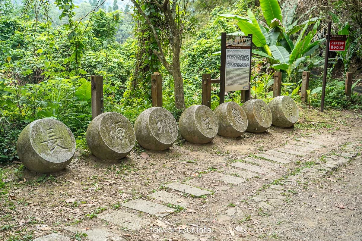 【長源圳生態步道(古道)】南投鹿谷百年水圳步道，竹林、流水與林爽文古戰場