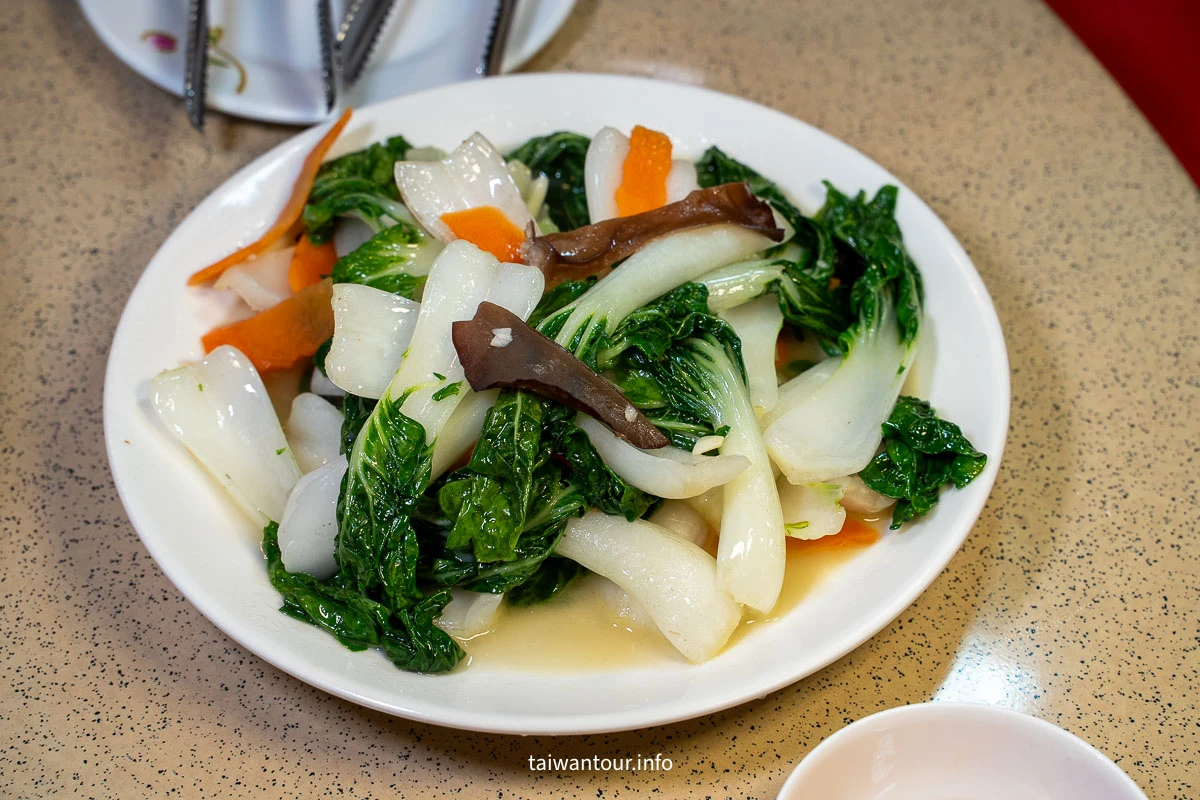 【佳鶯風味餐】嘉義中埔美食推薦.阿里山順遊 【佳鶯風味餐】嘉義中埔美食推薦.阿里山順遊