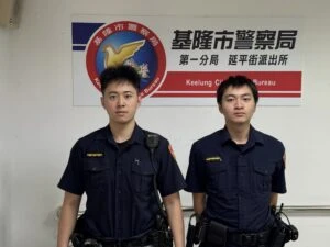 男子疑遇假交友詐騙  警即時識破成功攔阻