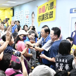 打破傳統一人主委！張善政親簽聘書 楊朝偉競總成立：全體八德鄉親都是主委