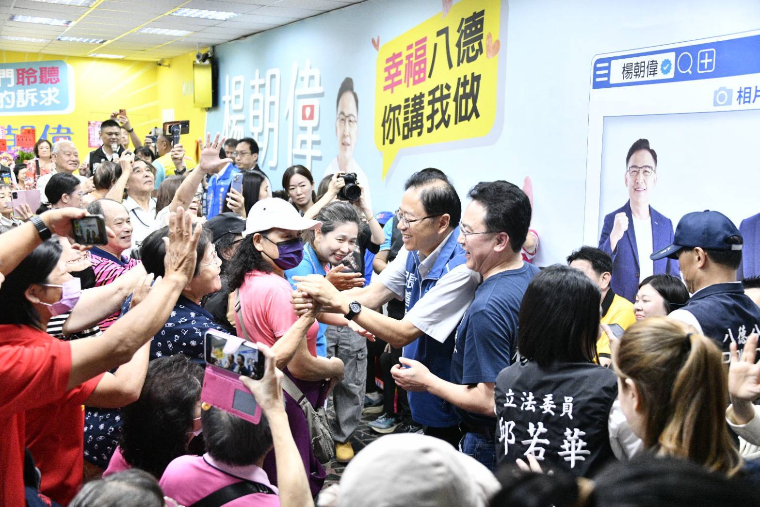 打破傳統一人主委！張善政親簽聘書 楊朝偉競總成立：全體八德鄉親都是主委