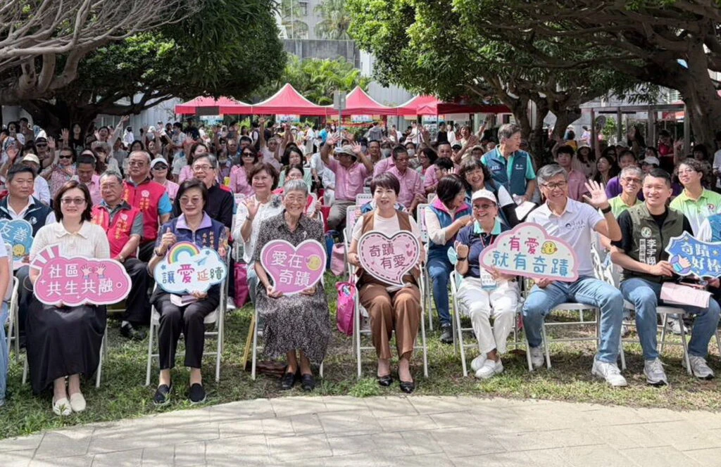 主顧修女會奇蹟之家「友善愛老」公益市集　市府攜手關懷長者