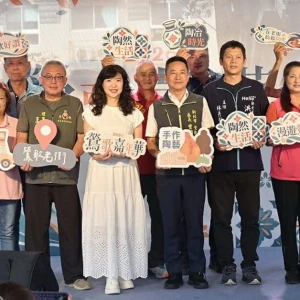 2026鶯歌嘉年華熱鬧開幕　17日、18日限定特色「鶯陶花磚廊道」亮相快來鶯歌打卡趣