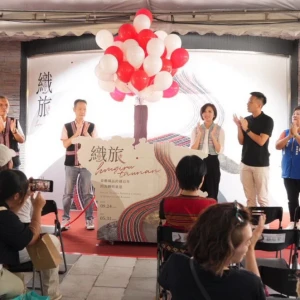 烏來泰雅博物館《織旅》特展　2025年赴維也納世博館文物調研成果帶回烏來　重製5件織品首度亮相