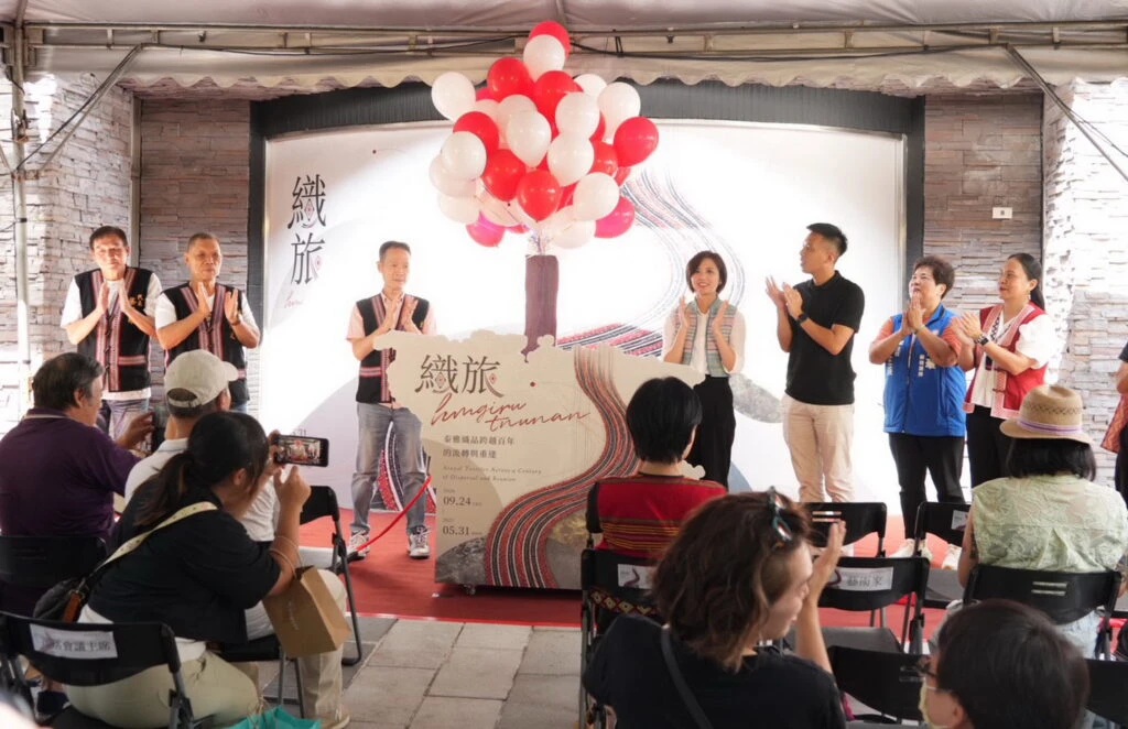 烏來泰雅博物館《織旅》特展　2025年赴維也納世博館文物調研成果帶回烏來　重製5件織品首度亮相
