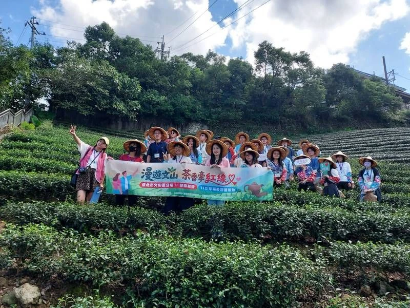 樂婚願生！　文山區公所辦單身聯誼送好禮