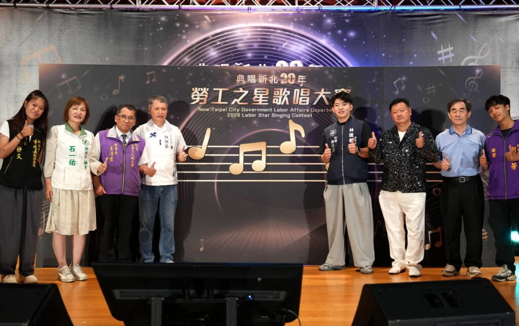 第20屆勞工之星歌唱大賽參賽人數創史上新高　18日總決賽各組歌王歌后出爐