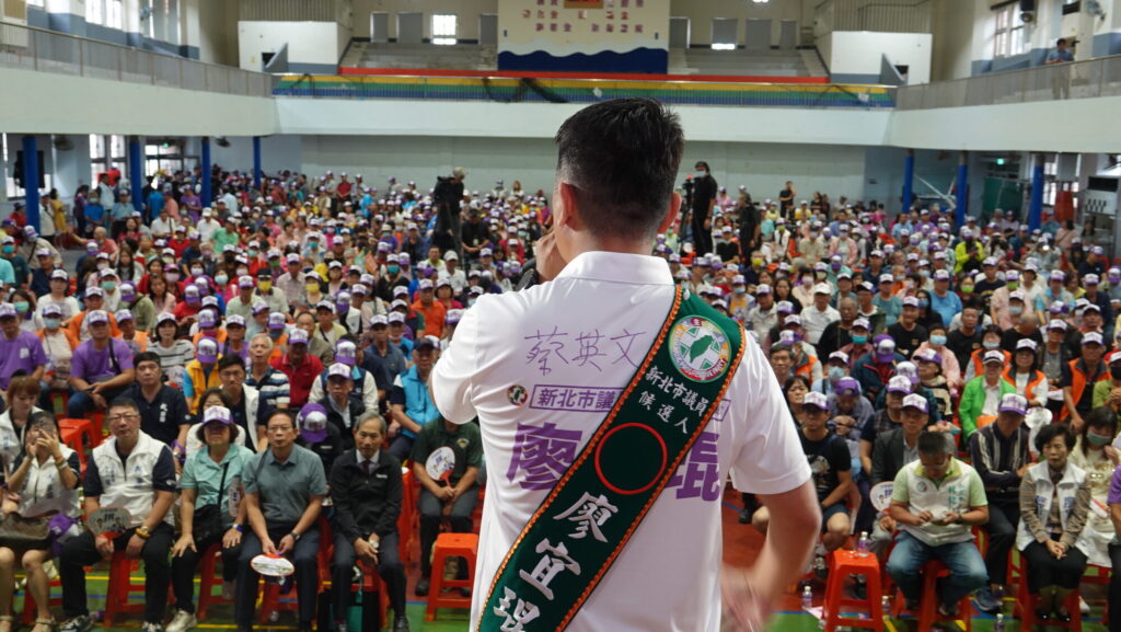 廖宜琨、蘇巧慧樹林聯合競總成立　廖宜琨盼鄉親再給服務機會