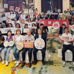 新北就服處表揚49家中高齡友善企業　鼓勵企業推動青銀跨世代共學、退休不退場
