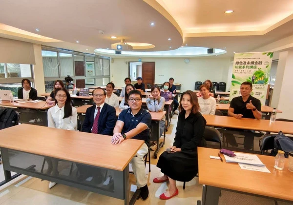 基隆市政府攜手商業發展研究院推動中小製造業永續轉型　從ESG治理到AI財務碳健檢建立綠色競爭力