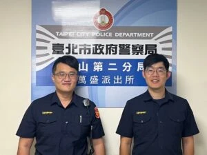 網購水果 竟被要求申辦網銀 警銀聯手守住婦人荷包 網購水果 竟被要求申辦網銀 警銀聯手守住婦人荷包