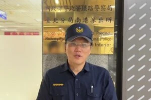 有關鐵警偵辦南港車站公共危險現行犯案 有關鐵警偵辦南港車站公共危險現行犯案