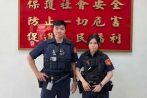 老婦獨自攜帶千萬金條險遭詐 員警成功攔阻2,177萬 老婦獨自攜帶千萬金條險遭詐 員警成功攔阻2,177萬