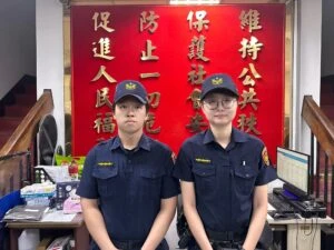 3民眾登山迷途 警消攜手與熱心居民協尋助平安下山 3民眾登山迷途 警消攜手與熱心居民協尋助平安下山