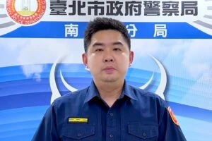 愛情交友誆騙得手千萬 南港警佈線逮獲車手 愛情交友誆騙得手千萬 南港警佈線逮獲車手