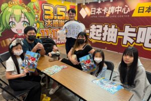 假冒賣貨便客服要求  實名認證  信義警即時識破詐騙  提醒民眾切勿分享螢幕