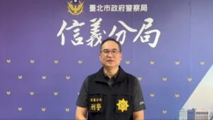 信義警快打部隊迅速出擊 毀損餐酒館12人一網打盡 信義警快打部隊迅速出擊 毀損餐酒館12人一網打盡