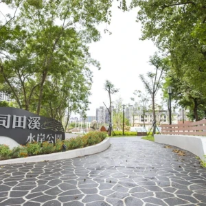 淡水「公司田溪水岸公園」啟用　千坪綠地遊憩新亮點 全齡共享水岸空間