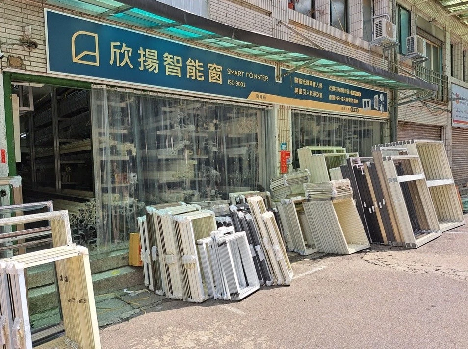 隔音氣密窗怎麼選? 業者四年研發從結構突破漏水痛點 隔音氣密窗怎麼選? 業者四年研發從結構突破漏水痛點