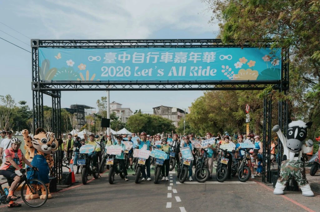 親子齊騎東后豐！第10屆台中自行車嘉年華熱鬧登場 共騎山城　串聯東勢、石岡、后里體驗鐵道風光
